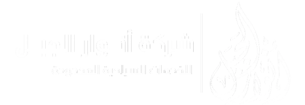 شركة أنوار الجبل للخدمات السياحية المحدودة